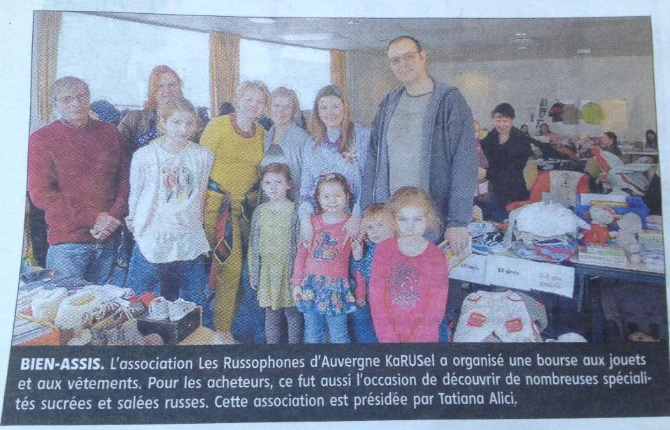 Bourse photo